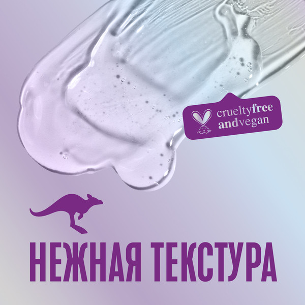 Изображение товара Шампунь для волос Aussie SOS Cпасите мои длинные волосы (290мл)