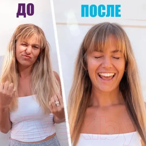Изображение товара Маска для волос Aussie SOS Суперзаряженное восстановление (450мл)