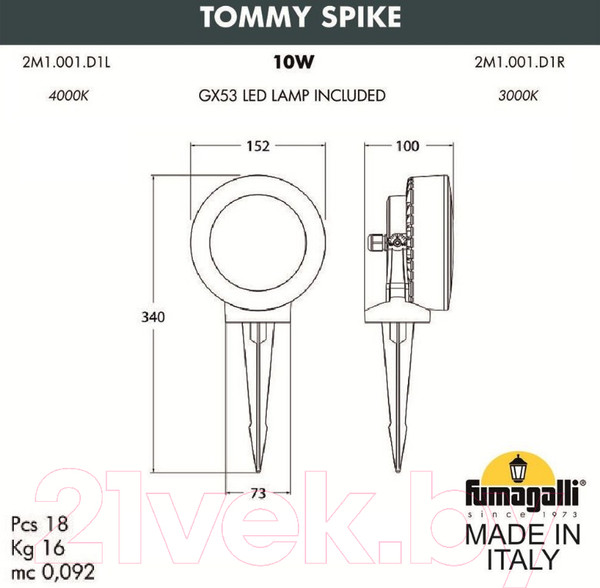 Изображение товара Светильник уличный Fumagalli Tommy 2M1.001.000.AXD1L