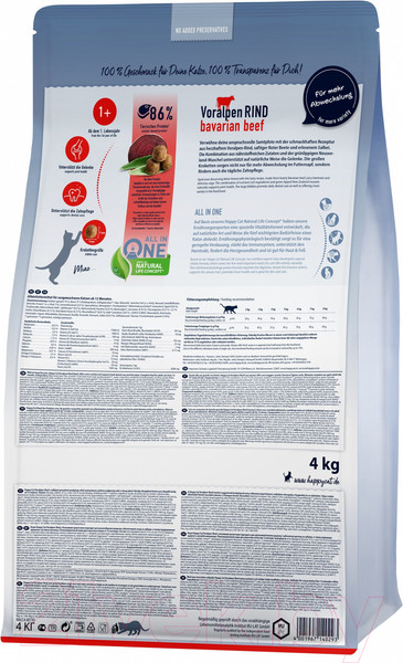 Изображение товара Сухой корм для кошек Happy Cat Culinary 1+ years Voralpen Rind / 70560 (10кг)