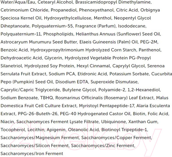 Изображение товара Кондиционер для волос Bosley MD Revive Color Safe Volumizing Conditioner (1л)