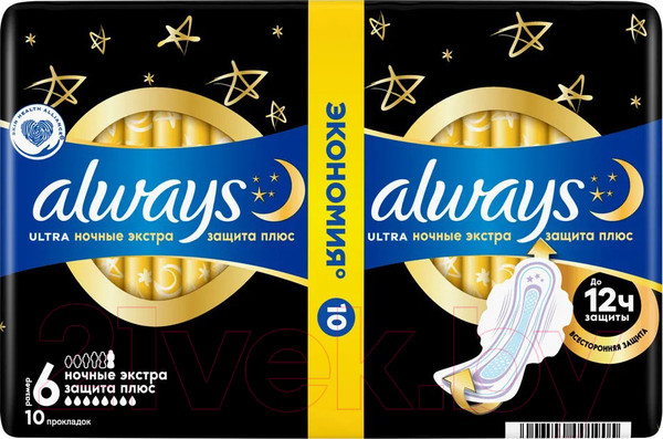 Изображение товара Прокладки гигиенические Always Ultra Secure Night Extra Размер 6 (10шт)