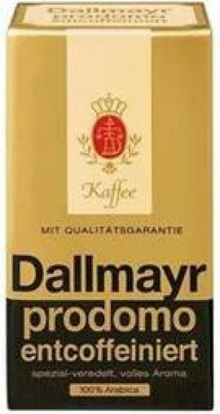 Изображение товара Кофе молотый Dallmayr Entcoffeiniert / 12166 (500г)