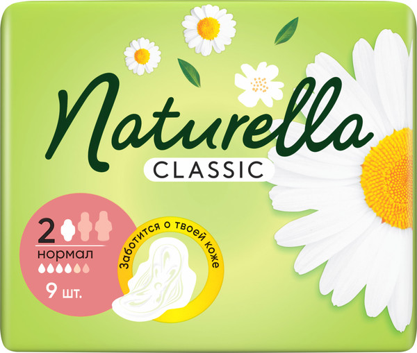 Изображение товара Прокладки гигиенические Naturella Classic Camomile Normal Single (9шт)