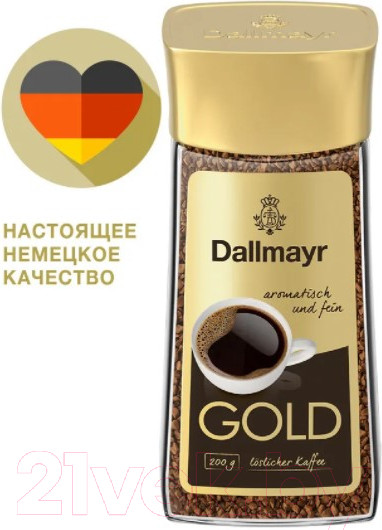 Изображение товара Кофе растворимый Dallmayr Gold / 10643 (100г)