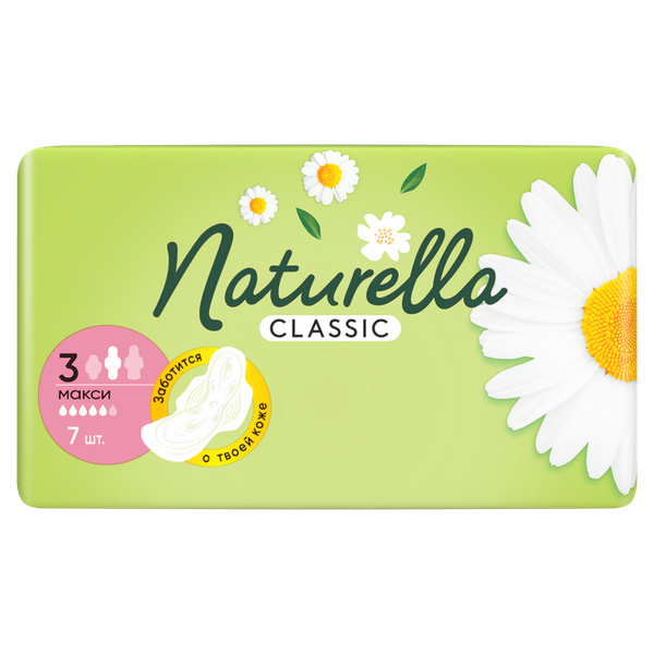 Изображение товара Прокладки гигиенические Naturella Classic Camomile Maxi Single (7шт)