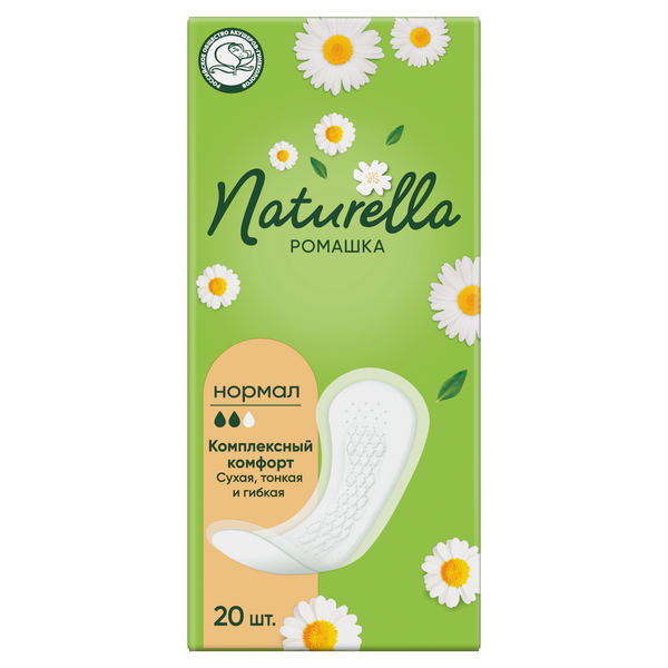 Изображение товара Прокладки ежедневные Naturella Ромашка Normal (20шт)