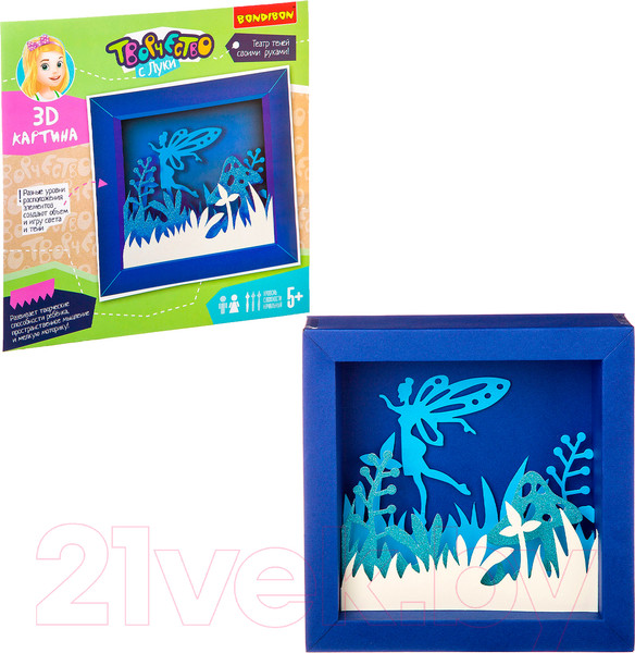 Изображение товара Набор для творчества Bondibon 3D картина. Фея / ВВ2461
