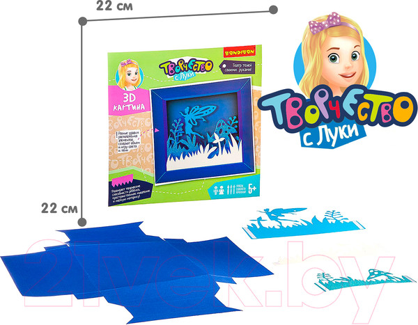 Изображение товара Набор для творчества Bondibon 3D картина. Фея / ВВ2461