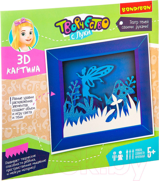 Изображение товара Набор для творчества Bondibon 3D картина. Фея / ВВ2461