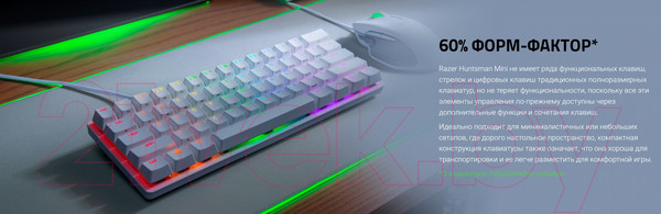 Изображение товара Клавиатура Razer Huntsman Mini Red Switch / RZ03-03391500-R3R1