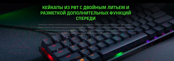 Изображение товара Клавиатура Razer Huntsman Mini Red Switch / RZ03-03391500-R3R1