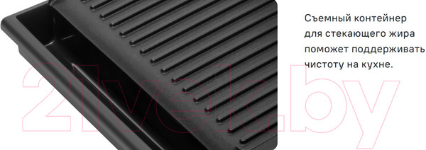 Изображение товара Электрогриль Maunfeld MF-1322S