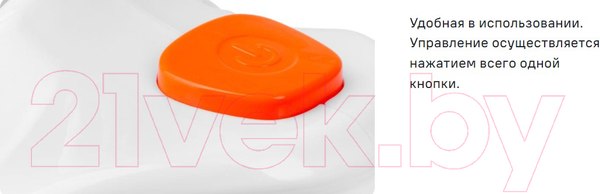 Изображение товара Овощерезка электрическая Maunfeld MF-1031OR