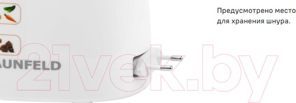 Изображение товара Овощерезка электрическая Maunfeld MF-1031OR