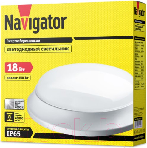 Изображение товара Светильник ЖКХ Navigator 71 920 NBL-P-18-4K-WH-LED IP65