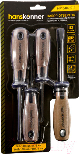 Изображение товара Набор отверток Hanskonner HK1040-19-4