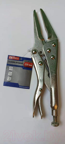 Изображение товара Гейферный зажим СОЮЗ 1075-06-220С