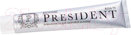 Изображение товара Зубная паста PresiDent Renome / 34294 (50мл)