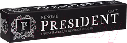 Изображение товара Зубная паста PresiDent Renome / 34294 (50мл)