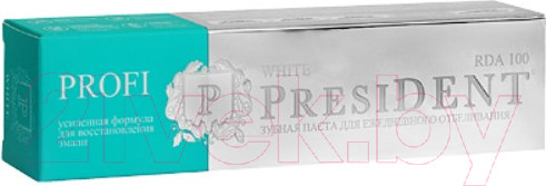 Изображение товара Зубная паста PresiDent White / 34295  (50мл)