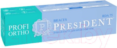 Изображение товара Зубная паста PresiDent Ortho Braces / 34297  (50мл)