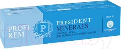 Изображение товара Зубная паста PresiDent Profi Rem Minerals / 34300 (50мл)