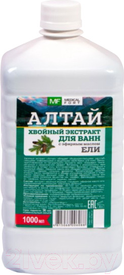 Изображение товара Эмульсия для ванны Medicalfort Экстракт Хвойный Алтай (1л)