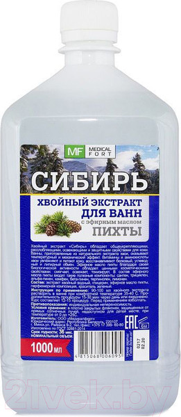 Изображение товара Эмульсия для ванны Medicalfort Экстракт Хвойный Сибирь (1л)