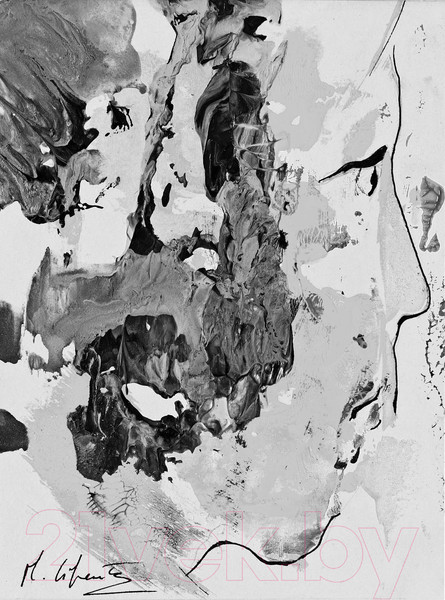 Изображение товара Книга АСТ Новые тренды в рисовании