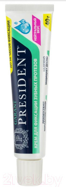Изображение товара Крем для фиксации зубных протезов PresiDent Garant / 34404 (40г)