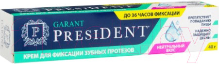 Изображение товара Крем для фиксации зубных протезов PresiDent Garant / 34404 (40г)