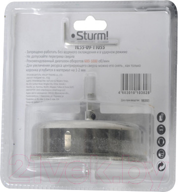 Изображение товара Коронка Sturm! 1055-09-11055