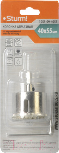 Изображение товара Коронка Sturm! 1055-09-4055