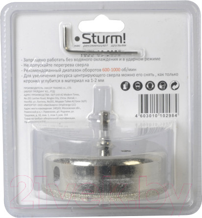 Изображение товара Коронка Sturm! 1055-09-9055