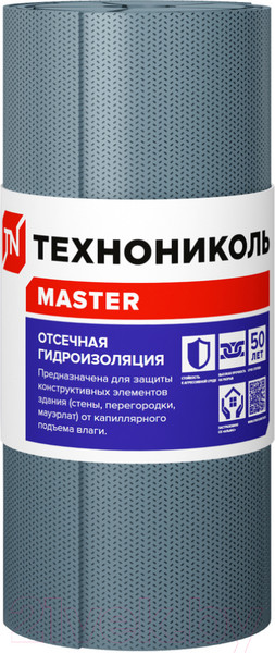 Изображение товара Гидроизоляционная лента Технониколь Отсечка 400 / 463168