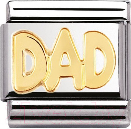 Изображение товара Звено для браслета NominatioN Папа 030107/11