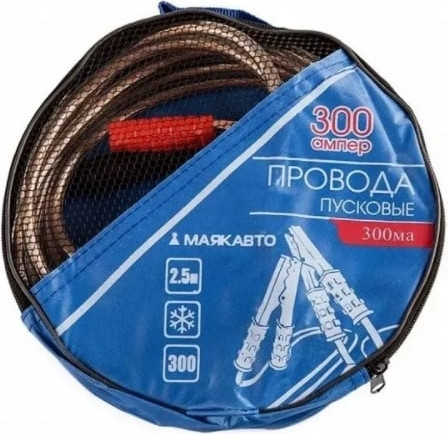 Изображение товара Стартовые провода Маяк авто 300А / 300ма (2.5м)