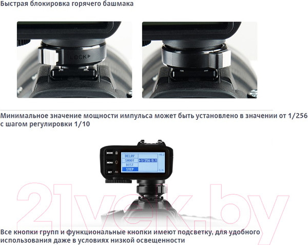 Изображение товара Синхронизатор для вспышки Godox X2T-O TTL для Olympus/Panasonic / 27383