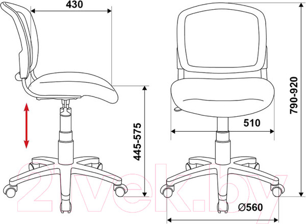 Изображение товара Кресло детское Бюрократ CH-W 296NX (спинка сетка белый TW-15/сиденье розовый 26-31)