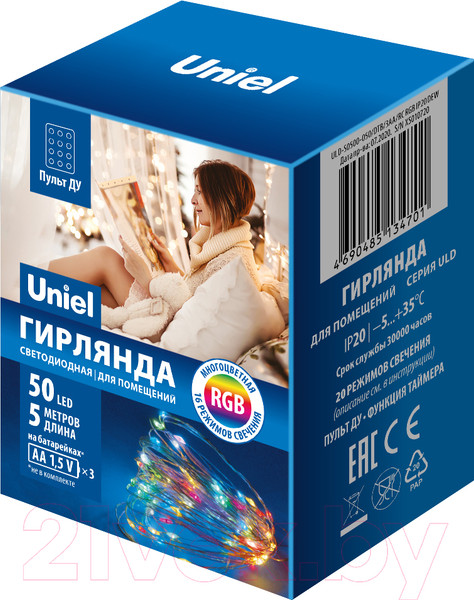 Изображение товара Светодиодная гирлянда Uniel Роса / UL-00007248 (RGB)