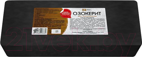 Изображение товара Средство для теплолечения Medicalfort Озокерит (1кг)