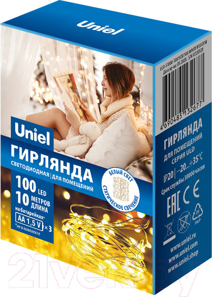 Изображение товара Светодиодная гирлянда Uniel Роса / UL-00007186 (белый)