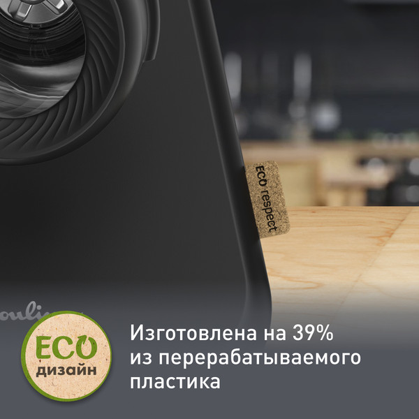 Изображение товара Овощерезка электрическая Moulinex DJ77EN10