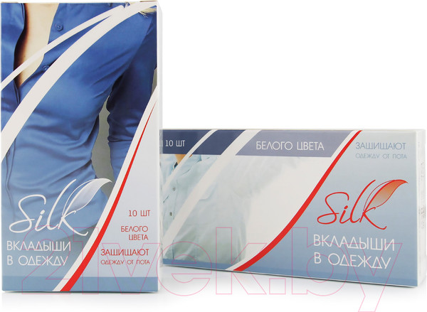 Изображение товара Набор вкладышей от пота Silk Для защиты одежды (10шт, белый)
