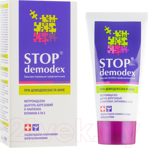 Изображение товара Бальзам для лица Stop Demodex При демодекозе и акне для лица и тела (50мл)