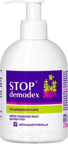 Изображение товара Мыло жидкое Stop Demodex При демодекозах и акне для лица и тела (270мл)