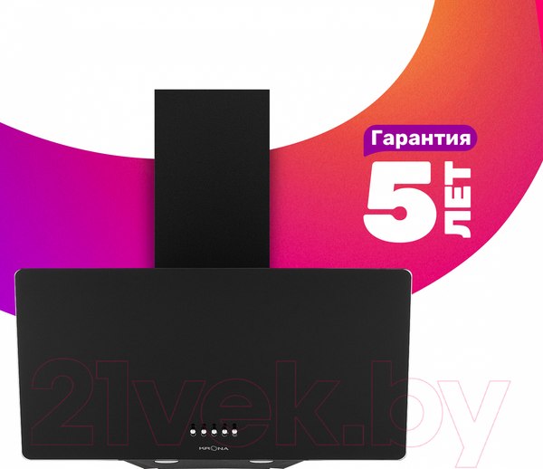 Изображение товара Вытяжка наклонная Krona Polly 600 PB / 00002361 (черный)