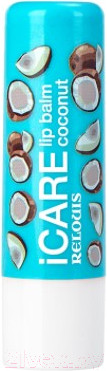 Изображение товара Бальзам для губ Relouis iCARE Lip Balm Coconut (4.4г)