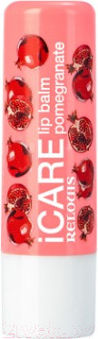 Изображение товара Бальзам для губ Relouis iCARE Lip Balm Pomegranate (4.4г)
